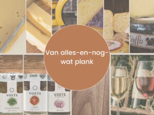 Van alles en nog wat plank