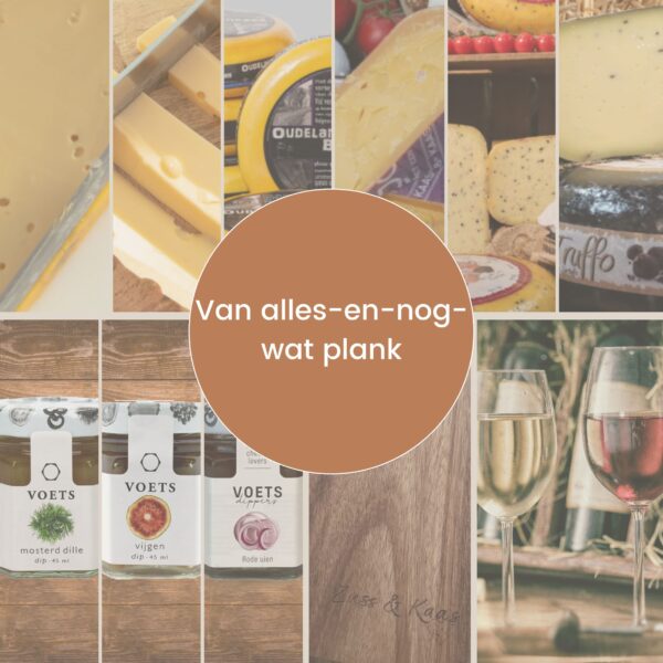 Van alles en nog wat plank